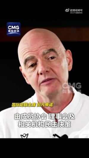 世界杯vs欧洲杯直播_高清免费观看_世界杯vs欧洲杯比赛回放视频集锦