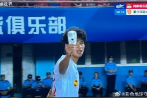 中国足球vs重庆铜梁龙直播_中超高清免费观看_中国足球vs重庆铜梁龙比赛回放视频集锦